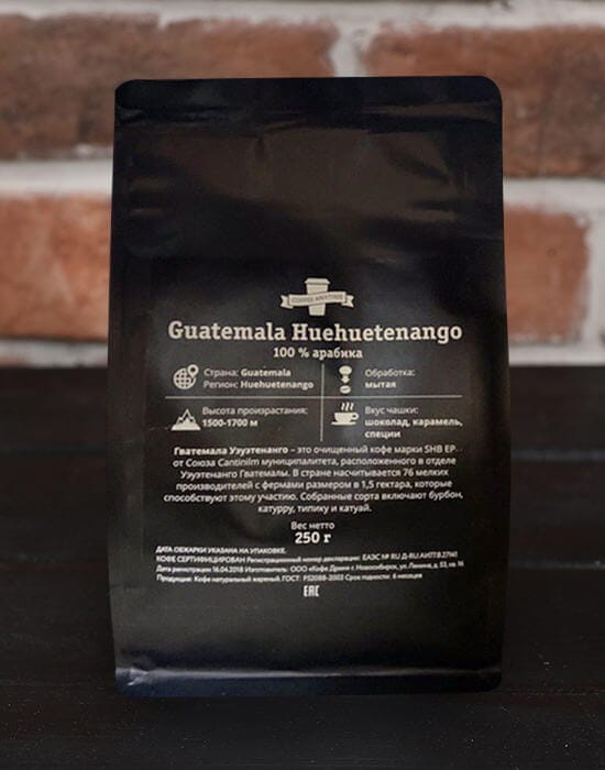 Coffee Anytime: Гватемала Уеуетенанго